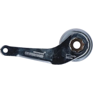 SHIMANO Bremsarm SG-3C41 Y-35U98050