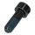 SHIMANO Converter M5 x 14 mm BR-RS785 Y-81741100