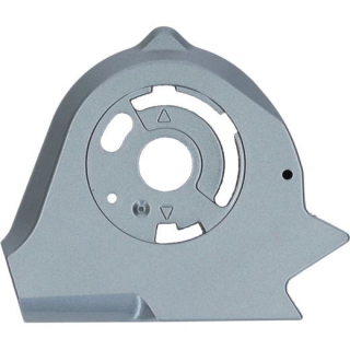 SHIMANO Deckel Oben Rechts SL-R780 Silber Y-6UR02100