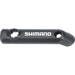 SHIMANO Deckel Ausgleichsbehälter Rechts BL-M596, BL-M506 SHIMANO-Logo Y-8VL05010