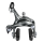 SHIMANO Dual-Pivot-Seitenzugbremse TIAGRA BR-4700, VR, R50T5, Grau, 10,5/12,5/18/27/32 m E-BR4700AF87X