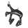 SHIMANO Seitenzugbremse Road BR-R451, VR, R50T2, Schwarz, 10,5/12,5/18/27 mm E-BRR451AF73XL