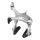 SHIMANO Seitenzugbremse Road BR-R451, VR, R50T2, Silber, 10,5/12,5/18/27 mm E-BRR451AF73XS