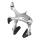 SHIMANO Seitenzugbremse Road BR-R451, HR, R50T2, Silber, 10,5 mm E-BRR451AR73S