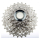 SHIMANO Kassette ULTEGRA CS-6700 10-fach, 11-12-13-14-15-17-19-21-24-28, 1 Stk., Nickel I-CS670010128
