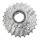 SHIMANO Kassette CS-HG500 10-fach, 11-12-13-14-15-17-19-21-23-25, 1 Stk. I-CSHG50010125