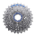 SHIMANO Kassette CS-HG50 8-fach, 12-13-15-17-19-21-23-25, 1 Stk., Nickel beschichtet I-CSHG508225