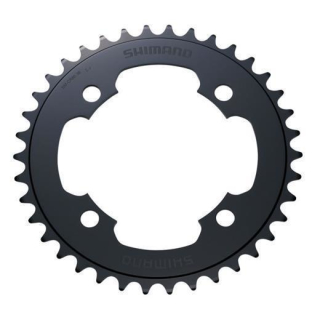 SHIMANO Kettenblätter DXR FC-MX71, 42 Zähne, 104 mm, Aluminium I-SMCR80AB2