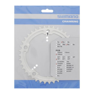 SHIMANO Kettenblätter TIAGRA FC-4500, 39 Zähne, 130 mm, Silber, Aluminium Y-1H639000