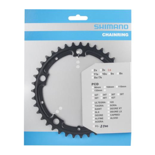 SHIMANO Kettenblätter ALFINE FC-S500, 39 Zähne für KSR Innen + Außen, 130 mm, Schwarz, A Y-1HD39010