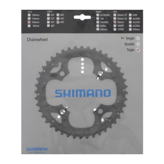 SHIMANO Kettenblätter DEORE FC-M590, 44 Zähne für KSR, 104 mm, Grau, Aluminium Y-1LD98110
