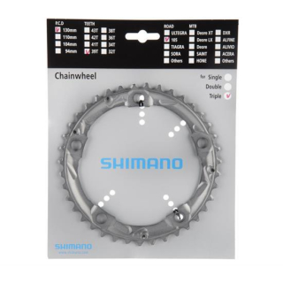 SHIMANO Kettenblätter 105 FC-5703, 39 Zähne, 130 mm, Silber, Aluminium Y-1M498010