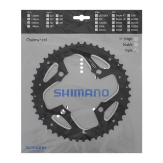 SHIMANO Kettenblätter Trekking FC-T551, 48 Zähne (AL), 104 mm, Schwarz, Aluminium Y-1MX98070