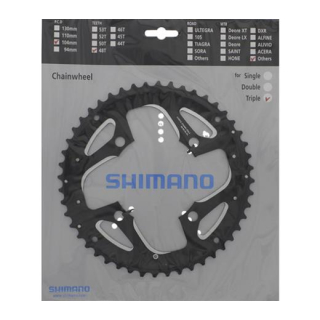 SHIMANO Kettenblätter Trekking FC-T551, 48 Zähne (AL) für KSR, 104 mm, Schwarz, Aluminiu Y-1MX98080