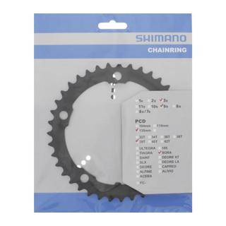 SHIMANO Kettenblätter SORA FC-3503, 39 Zähne für KSR, 130 mm, Schwarz, Stahl Y-1NC98010