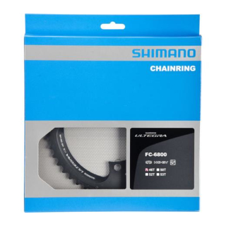SHIMANO Kettenblätter ULTEGRA FC-6800, 46 Zähne (MB), 110 mm, Grau, Aluminium, Abdeckkap Y-1P498050