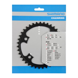 SHIMANO Kettenblätter 105 FC-5800, 39 Zähne (MD), 110 mm, Schwarz, Aluminium Y-1PH39000