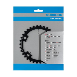 SHIMANO Kettenblätter TIAGRA FC-4700, 34 Zähne, 110 mm, Aluminium Y-1RC34000