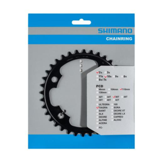 SHIMANO Kettenblätter TIAGRA FC-4700, 36 Zähne, 110 mm, Aluminium Y-1RC36000