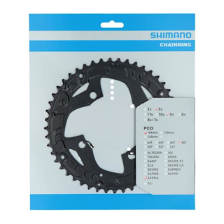 SHIMANO Kettenblätter ACERA FC-T3010, 48 Zähne für KSR, 104 mm, Schwarz, Stahl Y-1RV98060