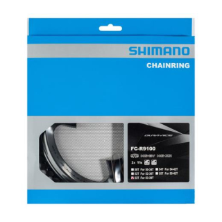 SHIMANO Kettenblätter DURA-ACE FC-R9100, 53 Zähne (MW), 110 mm, Aluminium/Carbonfaserver Y-1VP98030
