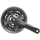 SHIMANO Kurbelgarnitur ACERA MTB FC-M361 Vierkant 7/8-fach170 mm42-32-22 Z.Schwarz123 mm E-FCM361C222CL