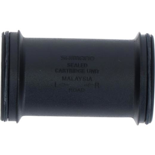 SHIMANO Lagerhülse FC-4700 inkl. O Ring Y-1RF98050