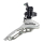 SHIMANO Umwerfer TOURNEY FD-TY300 6/7-fach DOWN SWING, Schelle hoch, 34,9 mm, Down-Pull, E-FDTY300DSDL6
