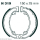 SB-EBC-H 319, 210319