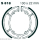 SB-EBC-S 618, 210618