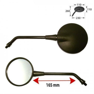Spiegel Rückspiegel 128 2 x M10 R schwarz Armlänge: 205 mm Glas: Ø110 mm E geprüft 282626